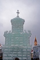 Ledo bažnyčia